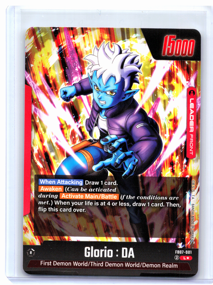 2025 Dragon Ball—Glorio : DA (Alt Art) #FB07-001 Wish For Shenron—Leader Foil