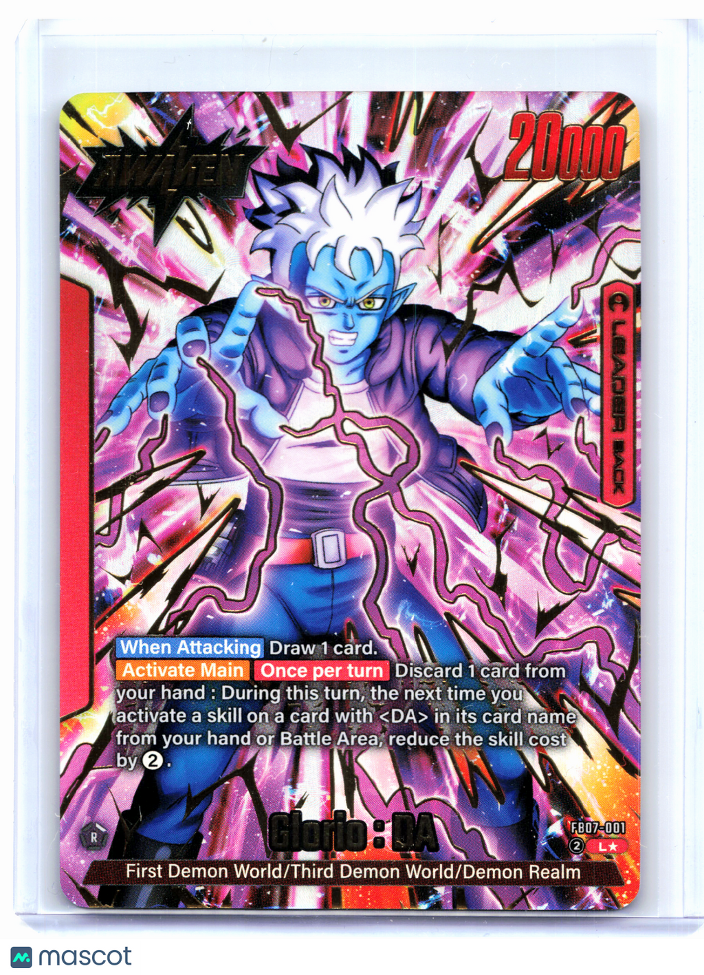 2025 Dragon Ball—Glorio : DA (Alt Art) #FB07-001 Wish For Shenron—Leader Foil