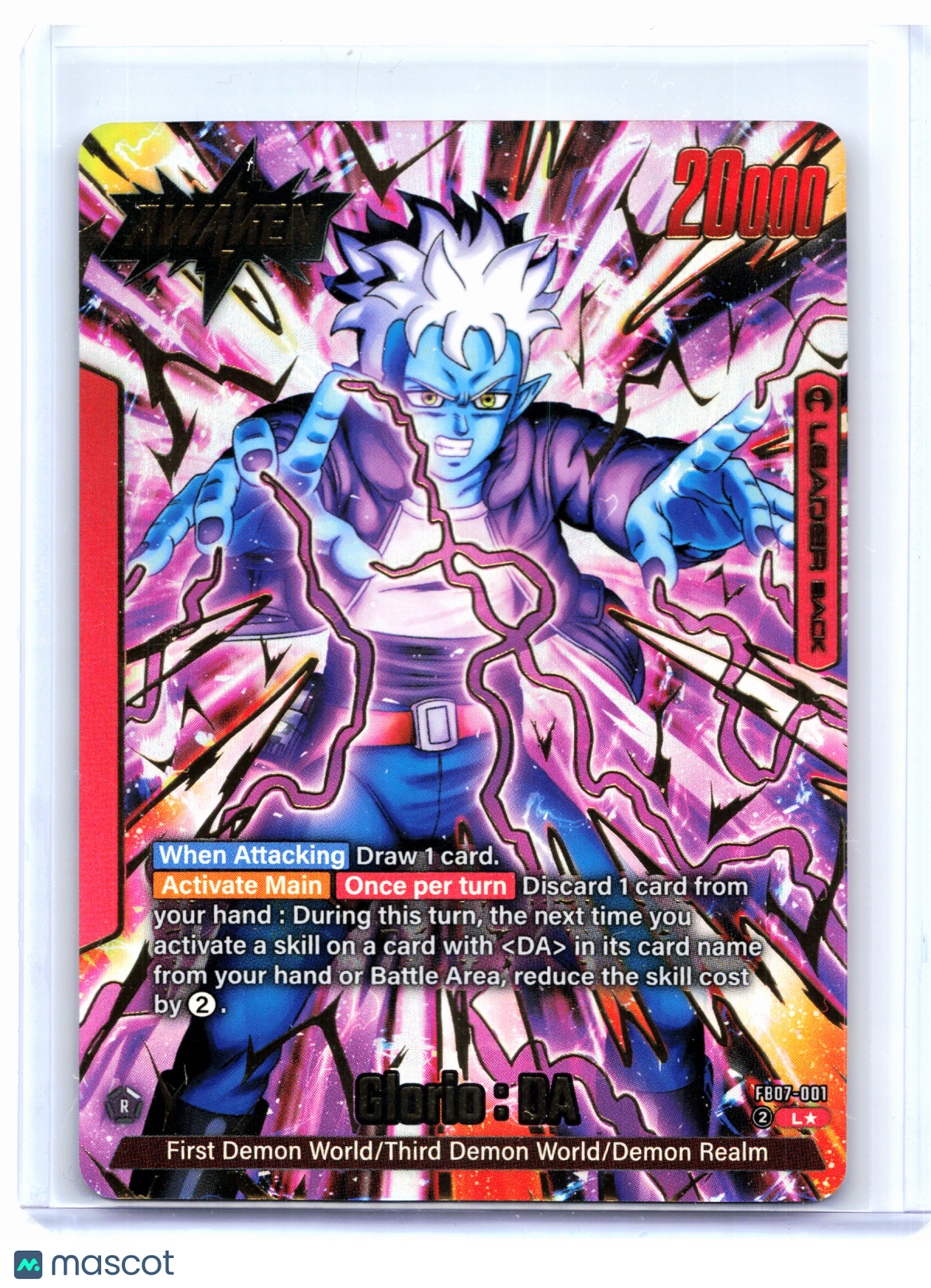 2025 Dragon Ball—Glorio : DA (Alt Art) #FB07-001 Wish For Shenron—Leader Foil