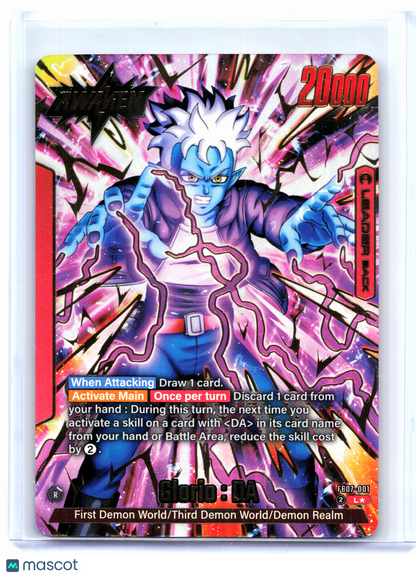 2025 Dragon Ball—Glorio : DA (Alt Art) #FB07-001 Wish For Shenron—Leader Foil