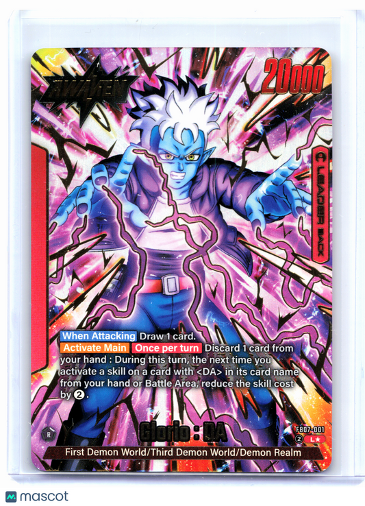 2025 Dragon Ball—Glorio : DA (Alt Art) #FB07-001 Wish For Shenron—Leader Foil