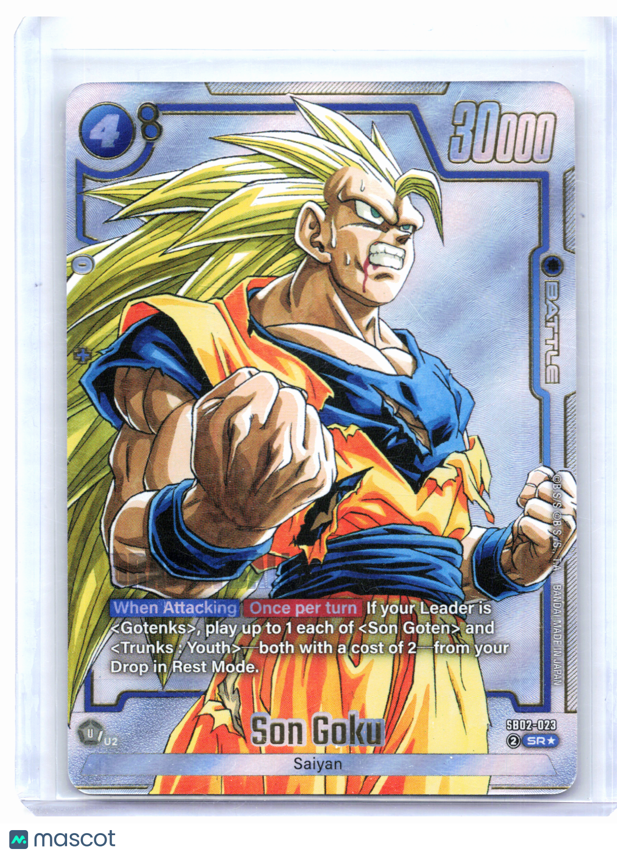 2025 Dragon Ball—Son Goku (Alt Art) #SB02-023 Manga Booster 02—Super Rare Foil