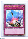 2023 YuGiOh!—Compulsory Evacuation Device #RA01-EN069—QCR (1st Edition)