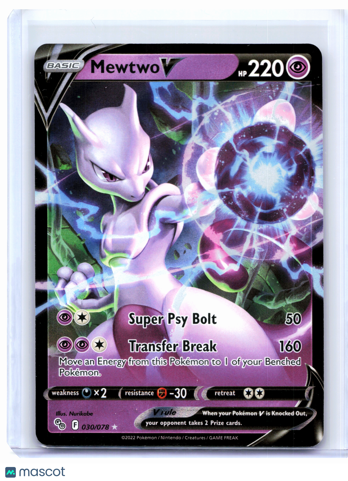 2022 Pokemon—Mewtwo V #030/078 Pokemon GO—Ultra Rare Holo [Lightly Played]