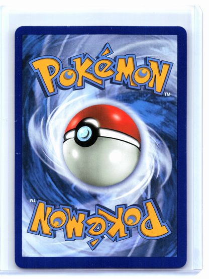 2016 Pokemon—Snorlax GX #SM05 Sun & Moon Promos—Black Star Promo Holo [LP]