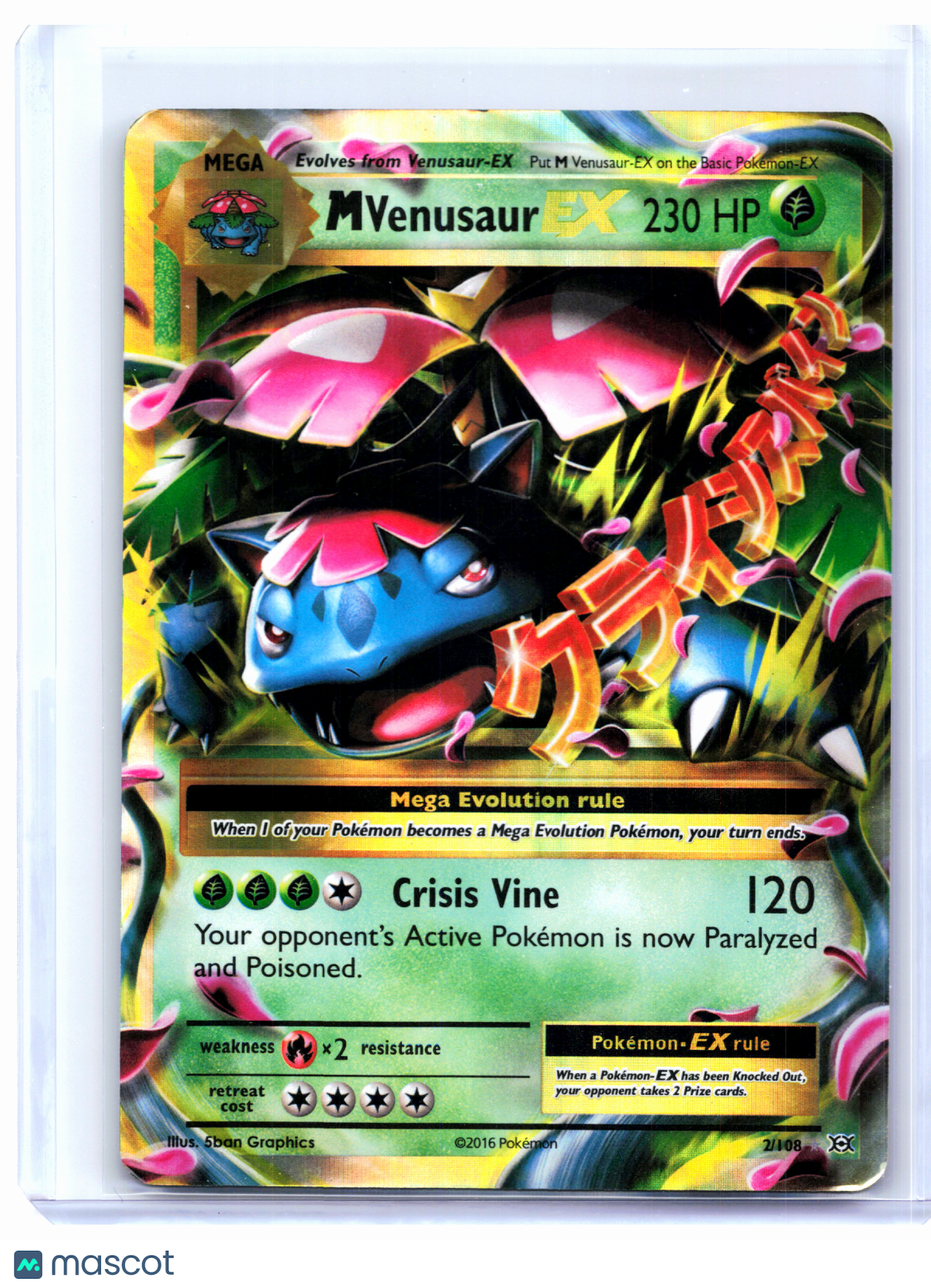 2016 Pokemon—M Venusaur EX #2/108 Evolutions—Ultra Rare Holo [Damaged]