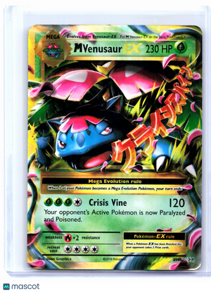 2016 Pokemon—M Venusaur EX #2/108 Evolutions—Ultra Rare Holo [Damaged]