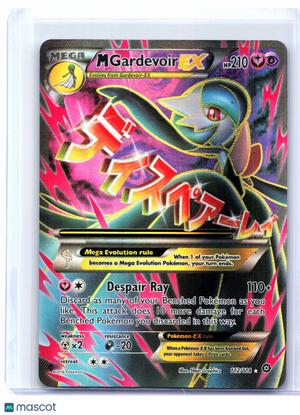 2016 Pokemon—M Gardevoir EX #112/114 Steam Siege—Ultra Rare Holo [Damaged]