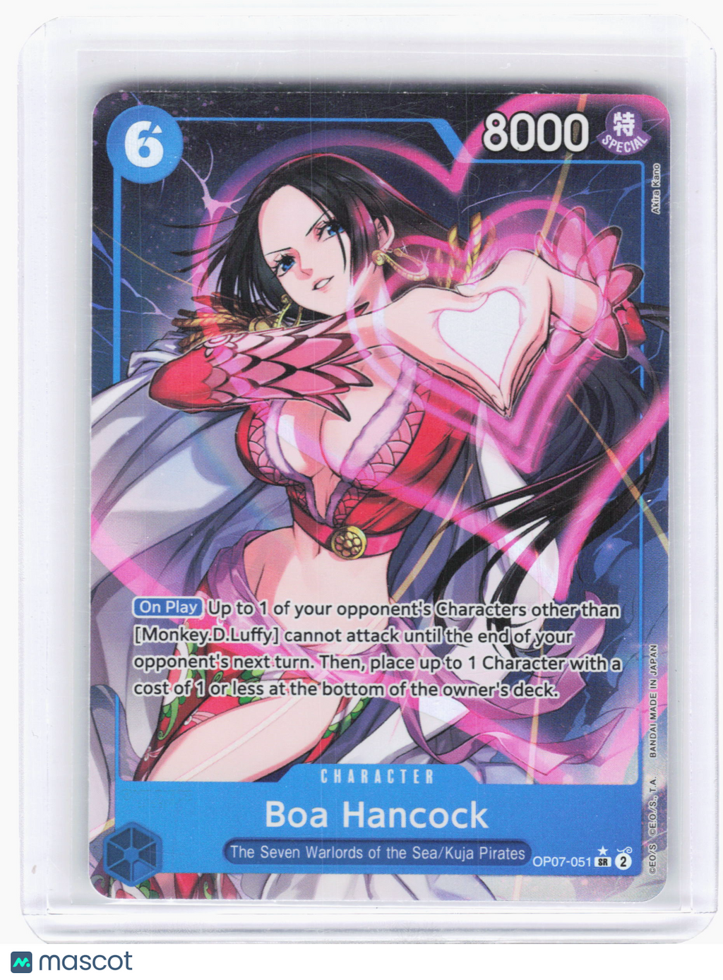 2024 Boa Hancock #OP07-051 500 Years in the Future—Super Rare Foil (Alt Art)