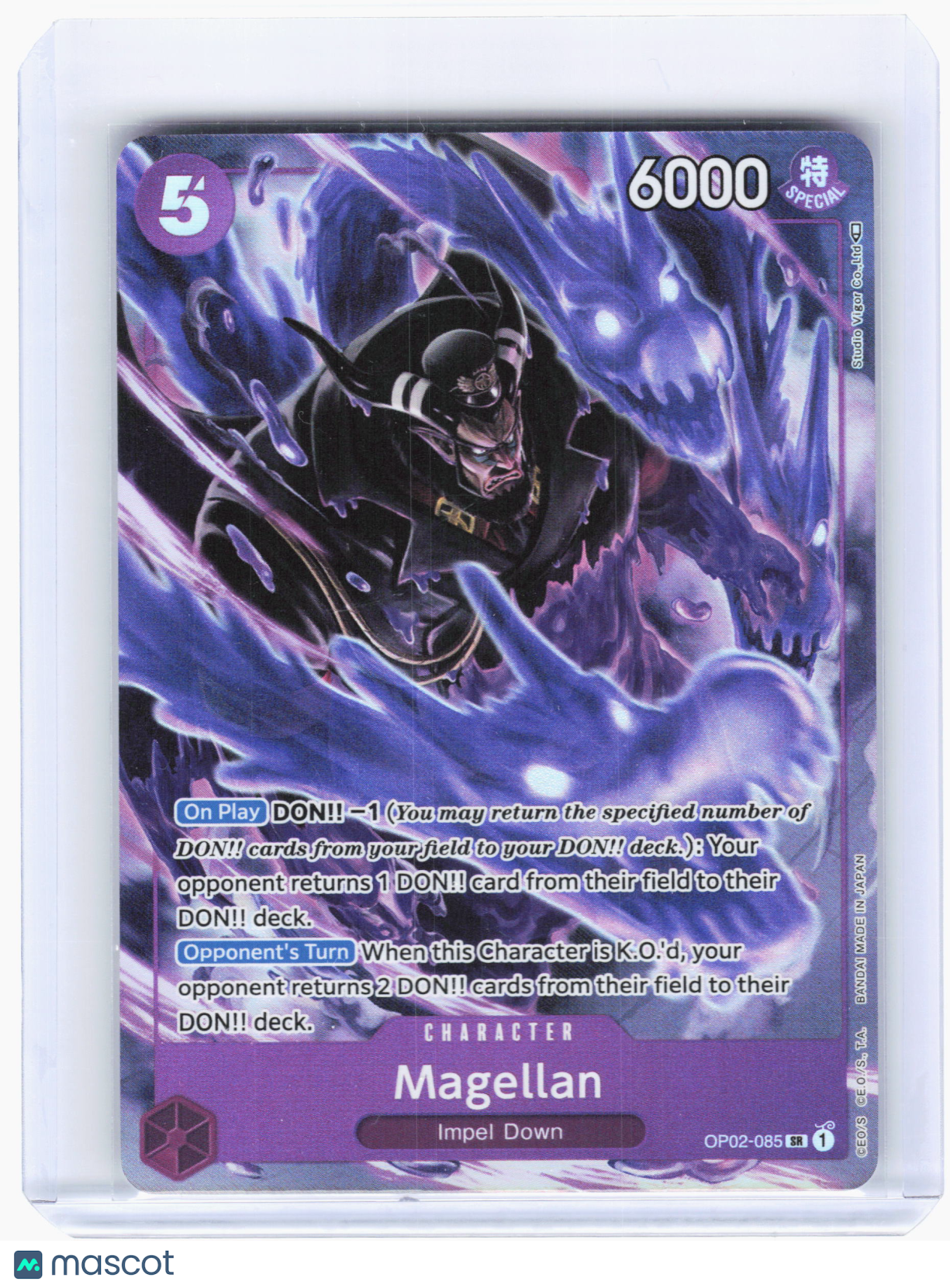 2023 One Piece—Magellan #OP02-085 Paramount War—Super Rare Foil