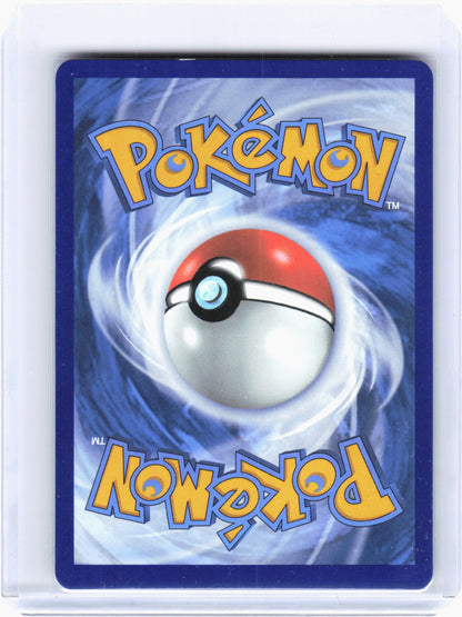 2025 Pokemon—Cynthia's Garchomp ex #215/182 Destined Rivals—Ultra Rare Holo