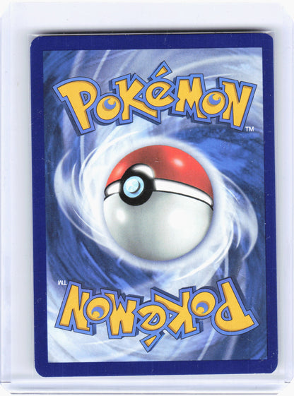 2023 Pokemon—Pidgeot ex #217/197 Obsidian Flames—Ultra Rare Holo