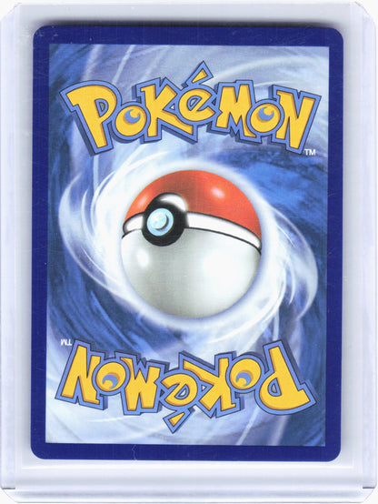 2026 Pokemon—Dreepy #247/217 Ascended Heroes—Illustration Rare Holo