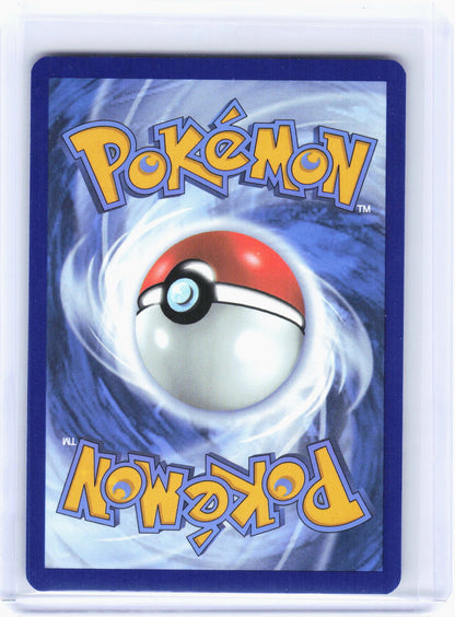 2025 Pokemon—Eelektross #115/86 Black Bolt—Illustration Rare Foil