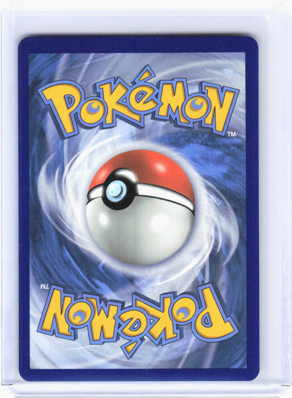 2019 Pokemon—Pikachu & Zekrom GX #33/181 Team Up—Ultra Rare Foil