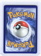 2025 Pokemon—Ethan's Ho-Oh ex #230/182 Destined Rivals—SIR Holo