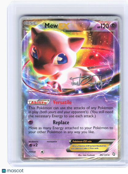 2014 Pokemon—Mew EX (Trent Orndorff) #46/124 World Champ. Decks—UR Non-Foil (LP)