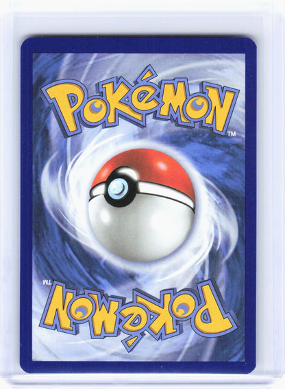 2025 Pokemon—Rapidash #189/182 Destined Rivals—Illustration Rare Foil