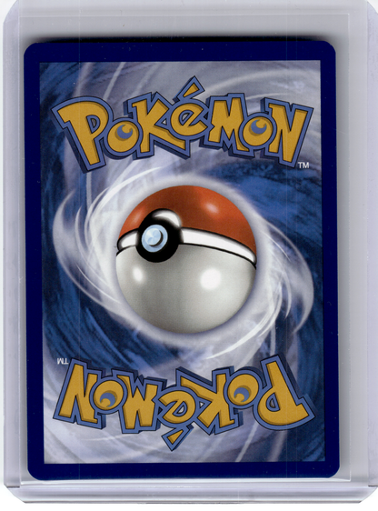2024 Pokemon—Skarmory #209 Surging Sparks—Illustration Rare Holo