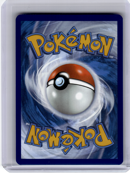 2024 Pokemon—Skarmory #209 Surging Sparks—Illustration Rare Holo