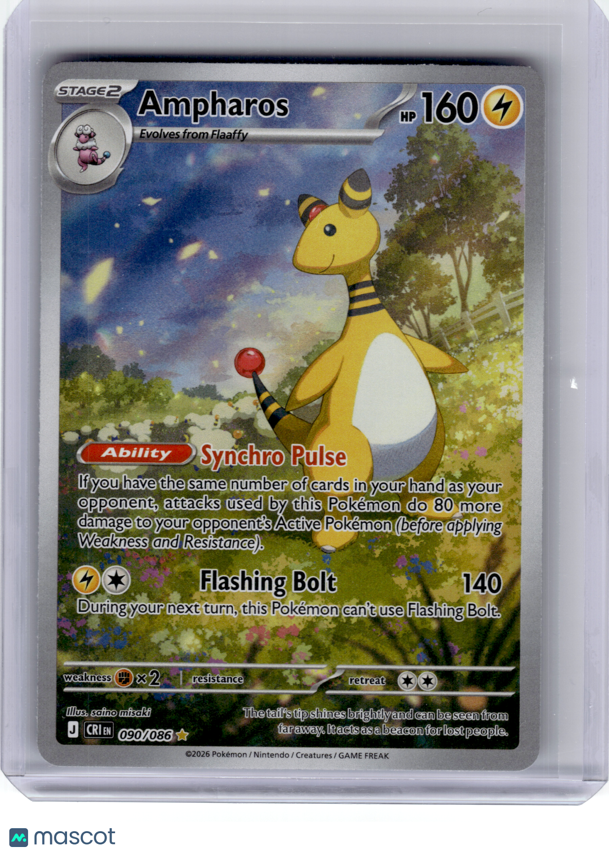 2026 Pokemon—Ampharos #90 Chaos Rising—Illustration Rare Holo