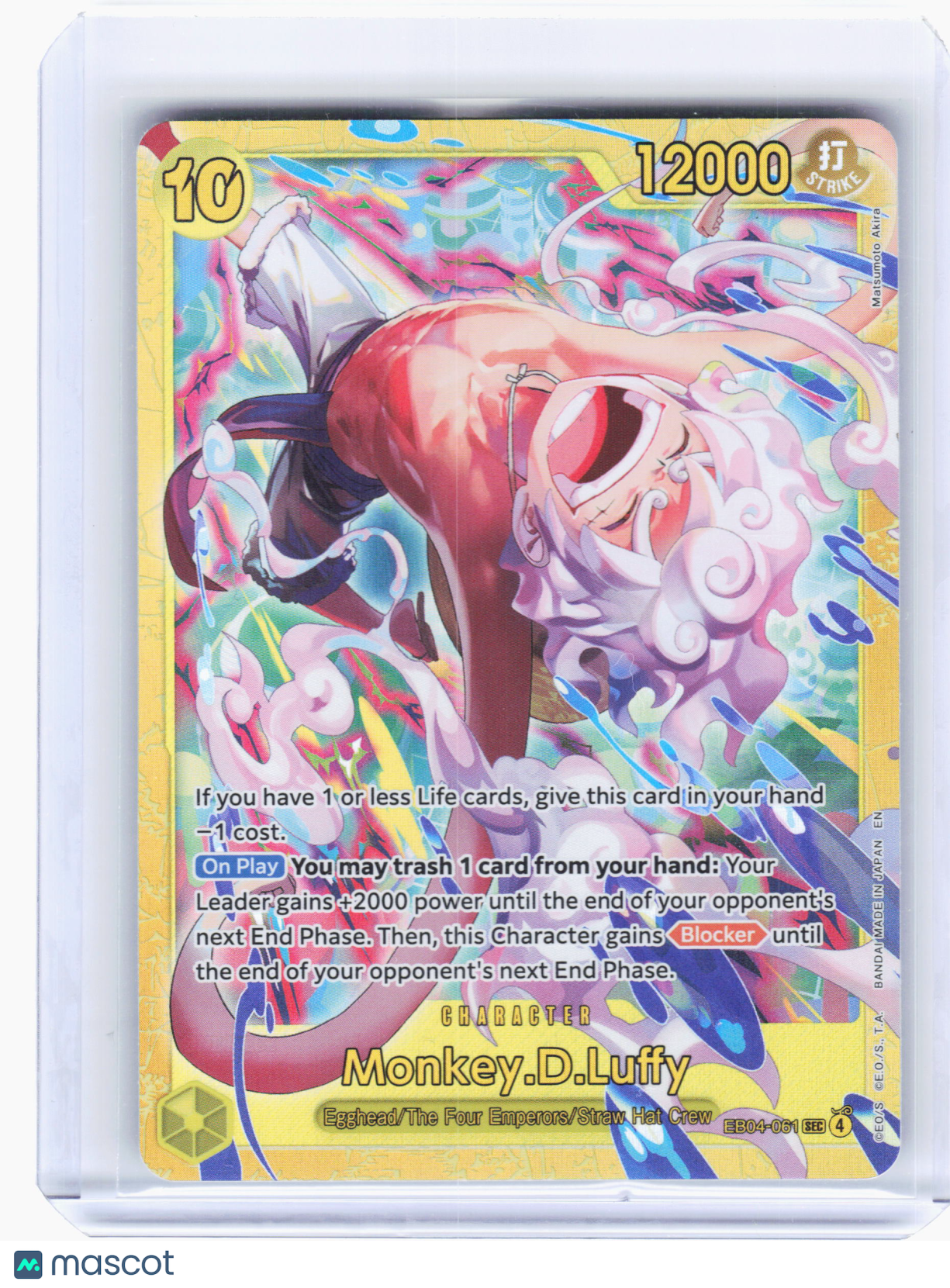 2026 One Piece—Monkey.D.Luffy #EB04-061 Adventure on Kami's Island—Secret Rare