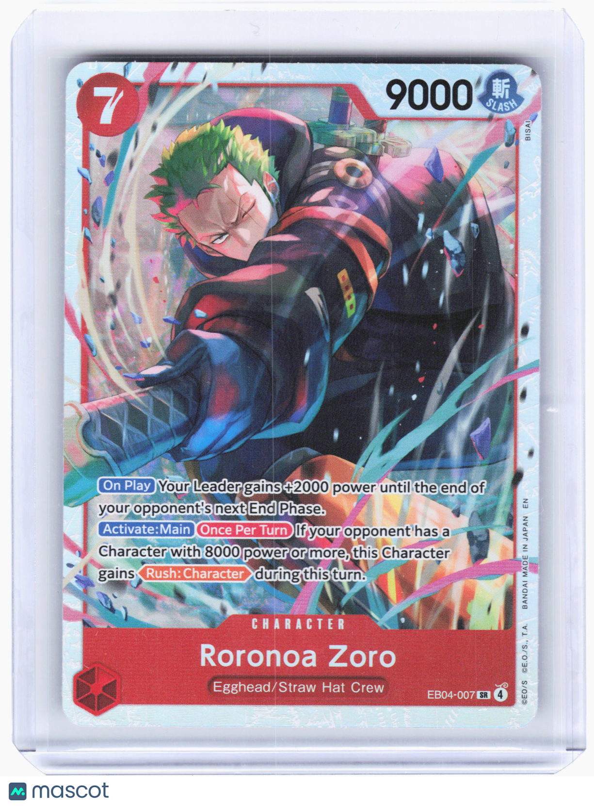 2026 One Piece—Roronoa Zoro #EB04-007 Adventure on Kami's Island—Super Rare Foil