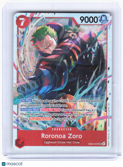 2026 One Piece—Roronoa Zoro #EB04-007 Adventure on Kami's Island—Super Rare Foil