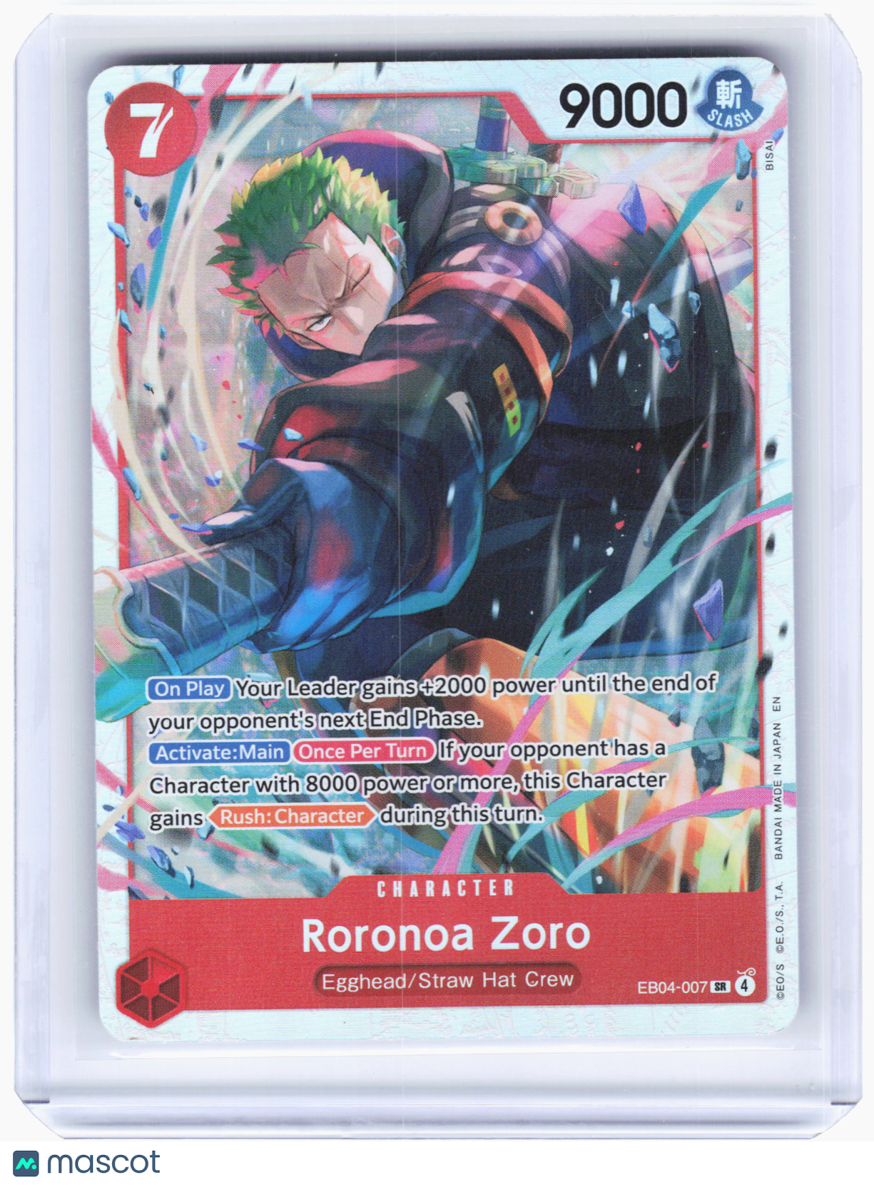 2026 One Piece—Roronoa Zoro #EB04-007 Adventure on Kami's Island—Super Rare Foil
