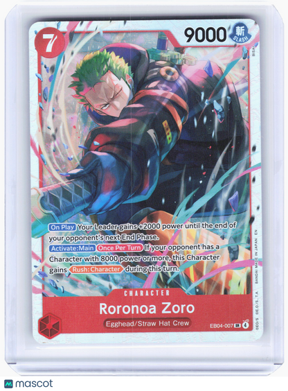 2026 One Piece—Roronoa Zoro #EB04-007 Adventure on Kami's Island—Super Rare Foil