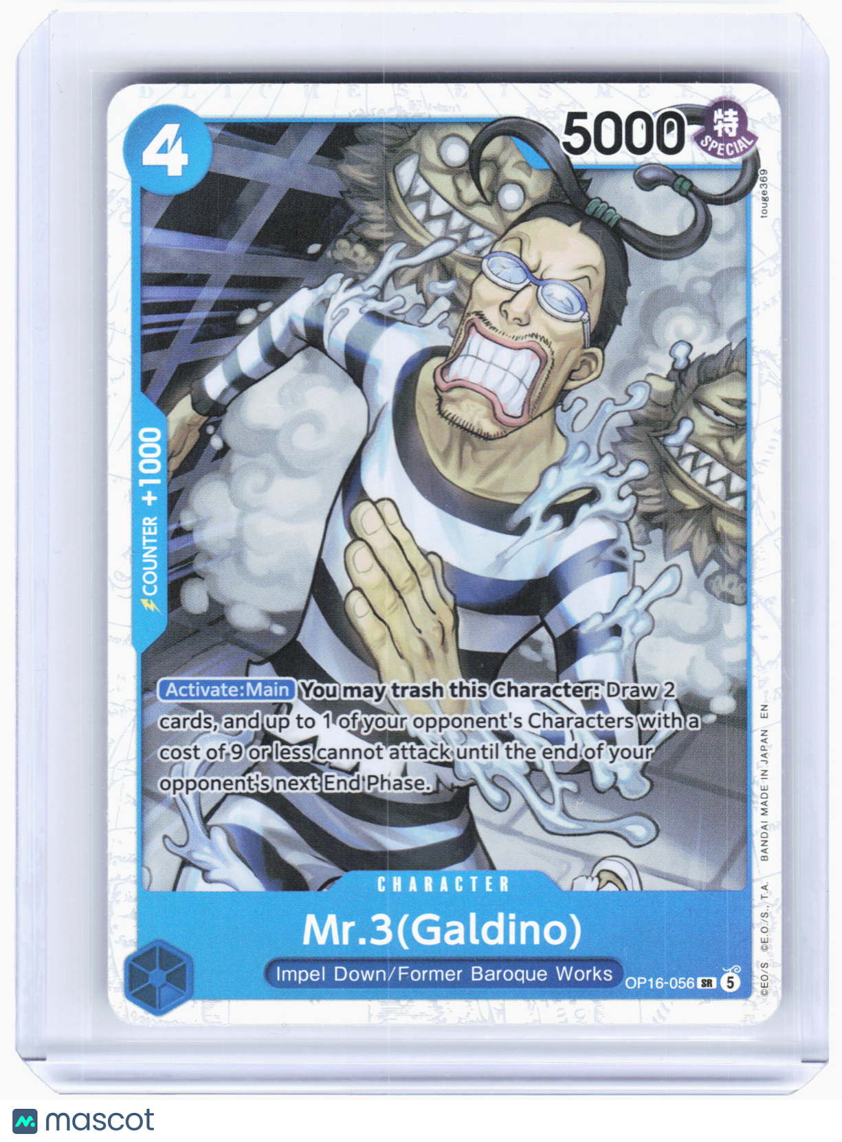 2026 One Piece—Mr.3(Galdino) #OP16-056 The Time of Battle—Super Rare Foil