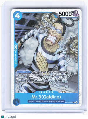 2026 One Piece—Mr.3(Galdino) #OP16-056 The Time of Battle—Super Rare Foil
