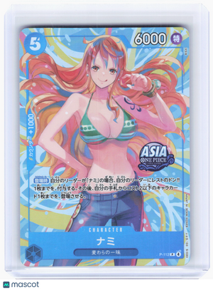 2025 Nami #P-112 Mini-tin Pack Set vol.2—Promo Foil Japanese (Asia Promo Stamp)