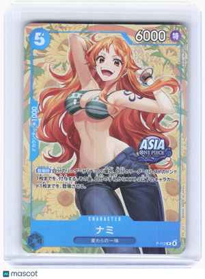 2025—Nami #P-112 One Piece Card Game Mini-tin Pack Set vol.2—Promo Foil Japanese