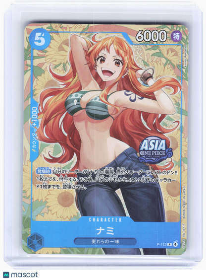2025—Nami #P-112 One Piece Card Game Mini-tin Pack Set vol.2—Promo Foil Japanese
