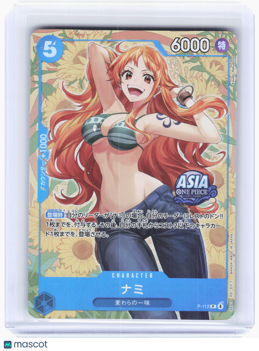 2025—Nami #P-112 One Piece Card Game Mini-tin Pack Set vol.2—Promo Foil Japanese