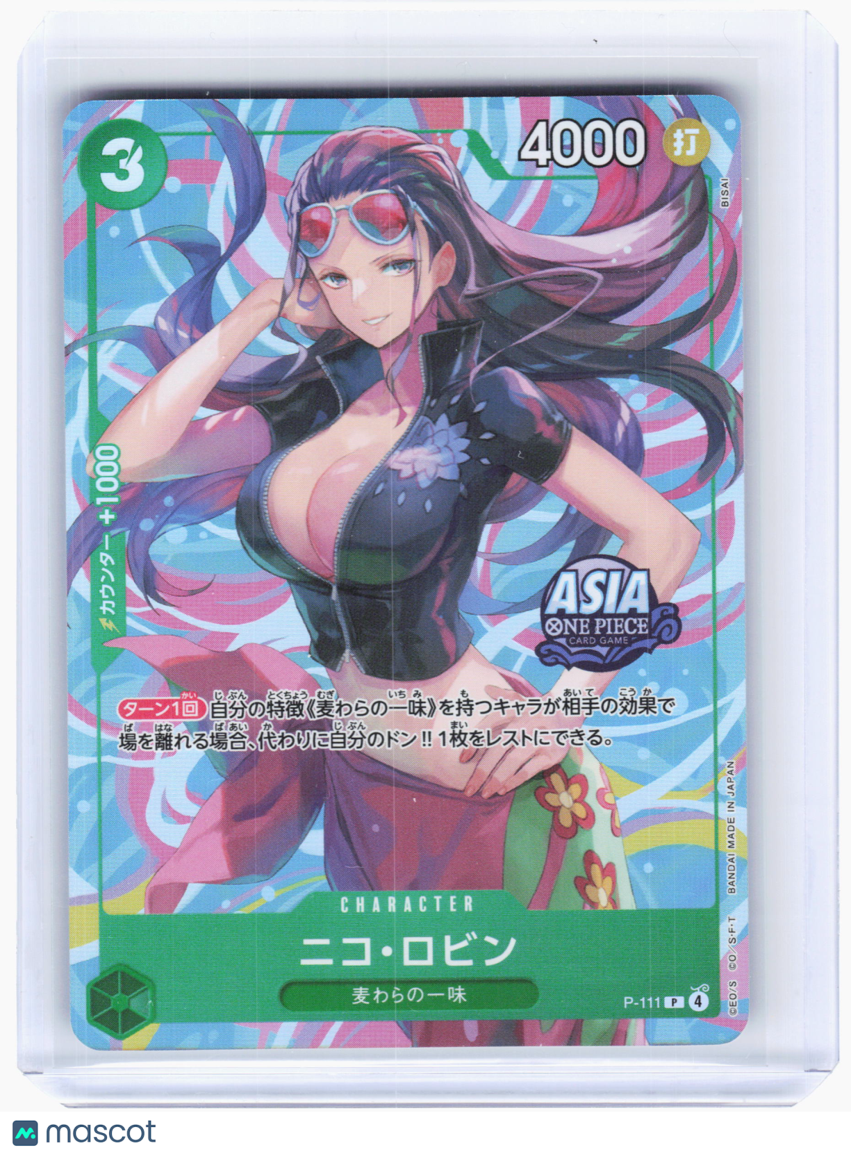 2025 Nico Robin P-111 One Piece Card Game Mini-tin Pack Set vol.2—Promo Japanese