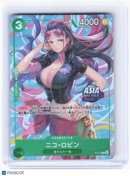 2025 Nico Robin P-111 One Piece Card Game Mini-tin Pack Set vol.2—Promo Japanese