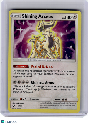 2017 Pokemon—Shining Arceus #57 Shining Legends—Rare Shiny Holo
