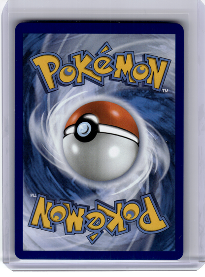 2026 Pokemon—Psyduck #226 Ascended Heroes—Illustration Rare Holo