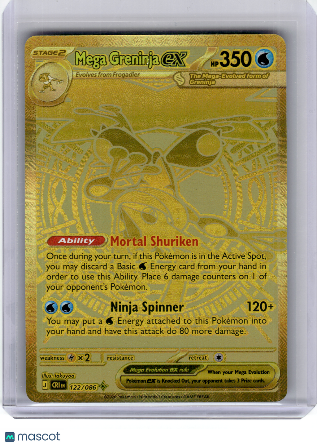 2026 Pokemon—Mega Greninja ex #122 Chaos Rising—Mega Hyper Rare Gold
