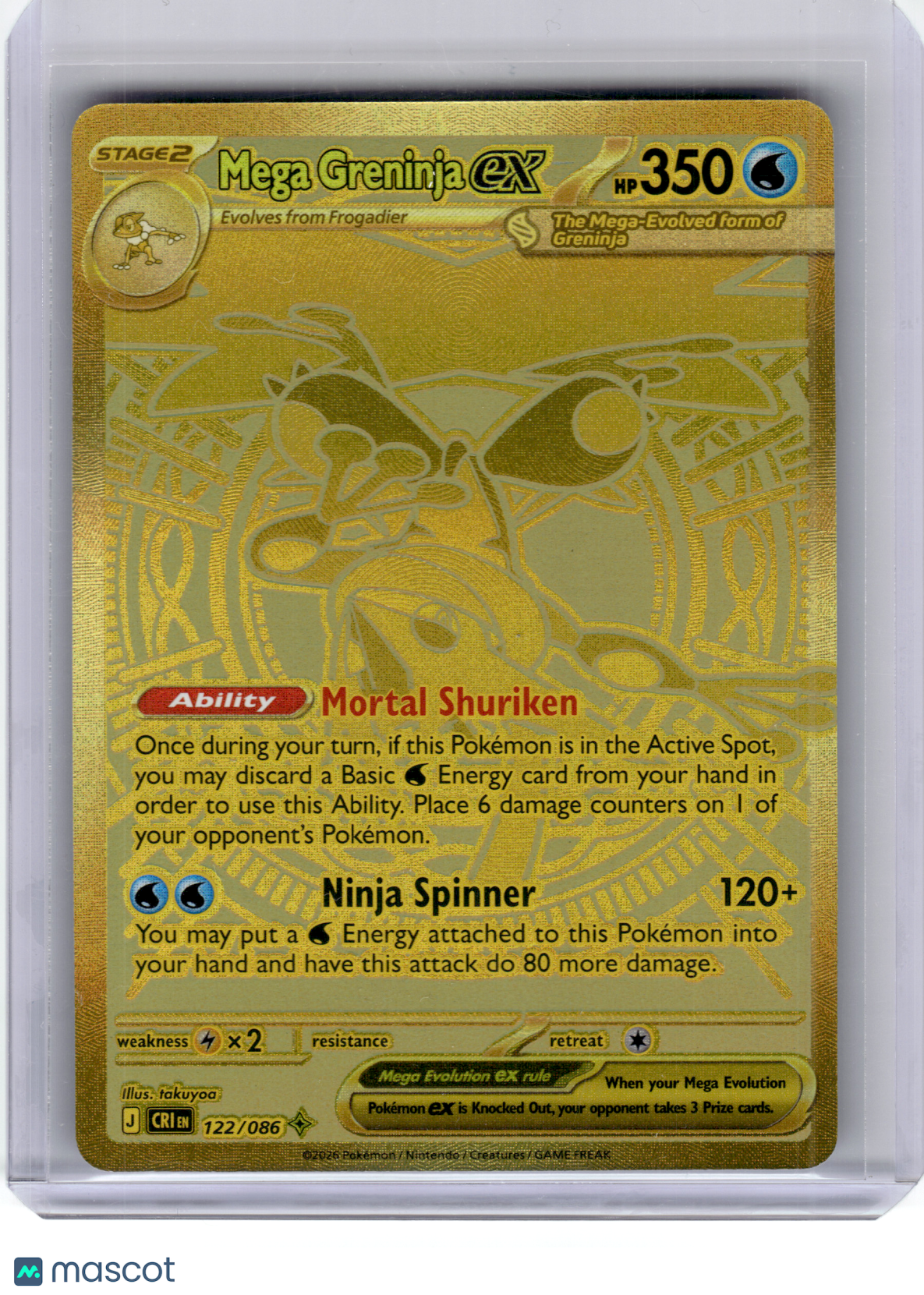 2026 Pokemon—Mega Greninja ex #122 Chaos Rising—Mega Hyper Rare Gold