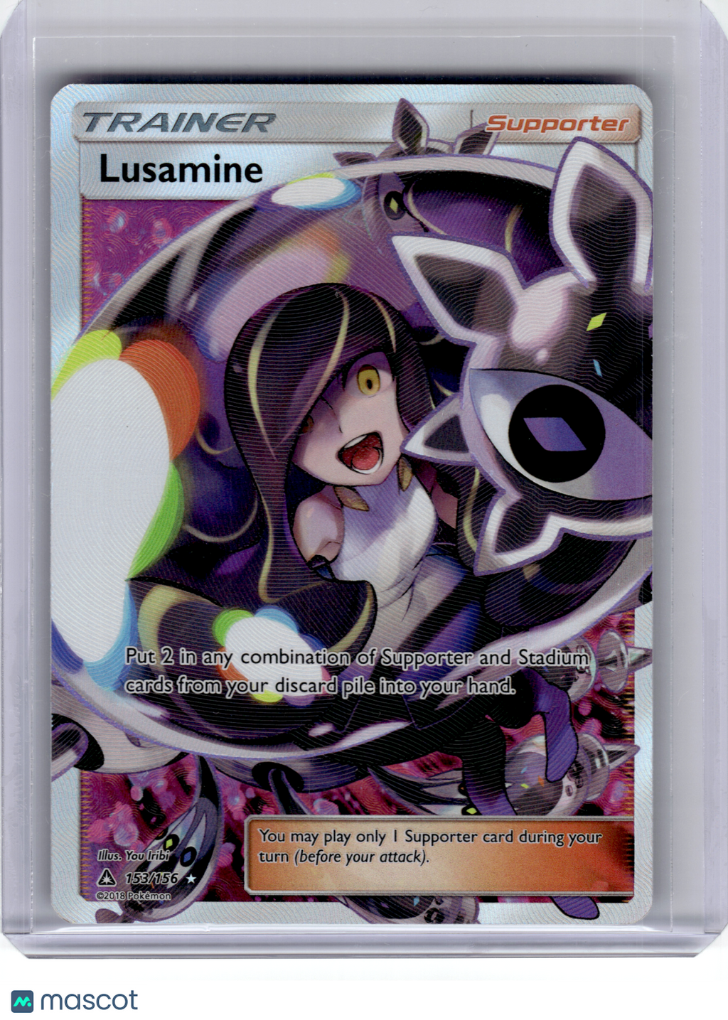 2018 Pokemon—Lusamine #153 Ultra Prism—Ultra Rare Holo [Lightly Played]