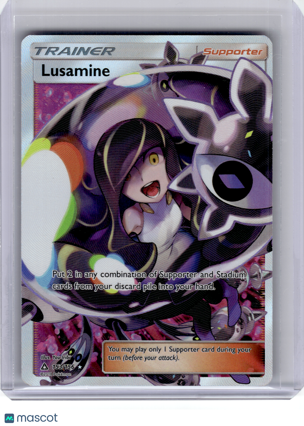 2018 Pokemon—Lusamine #153 Ultra Prism—Ultra Rare Holo [Lightly Played]