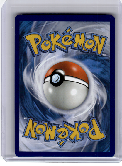 2018 Pokemon—Mars #154 Ultra Prism—Ultra Rare Holo