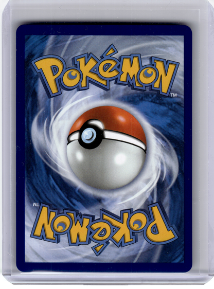 2026 Pokemon—Meowth ex #121 Perfect Order—Special Illustration Rare Holo