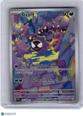 2024 Pokemon—Gastly #177 Temporal Forces—Illustration Rare Holo
