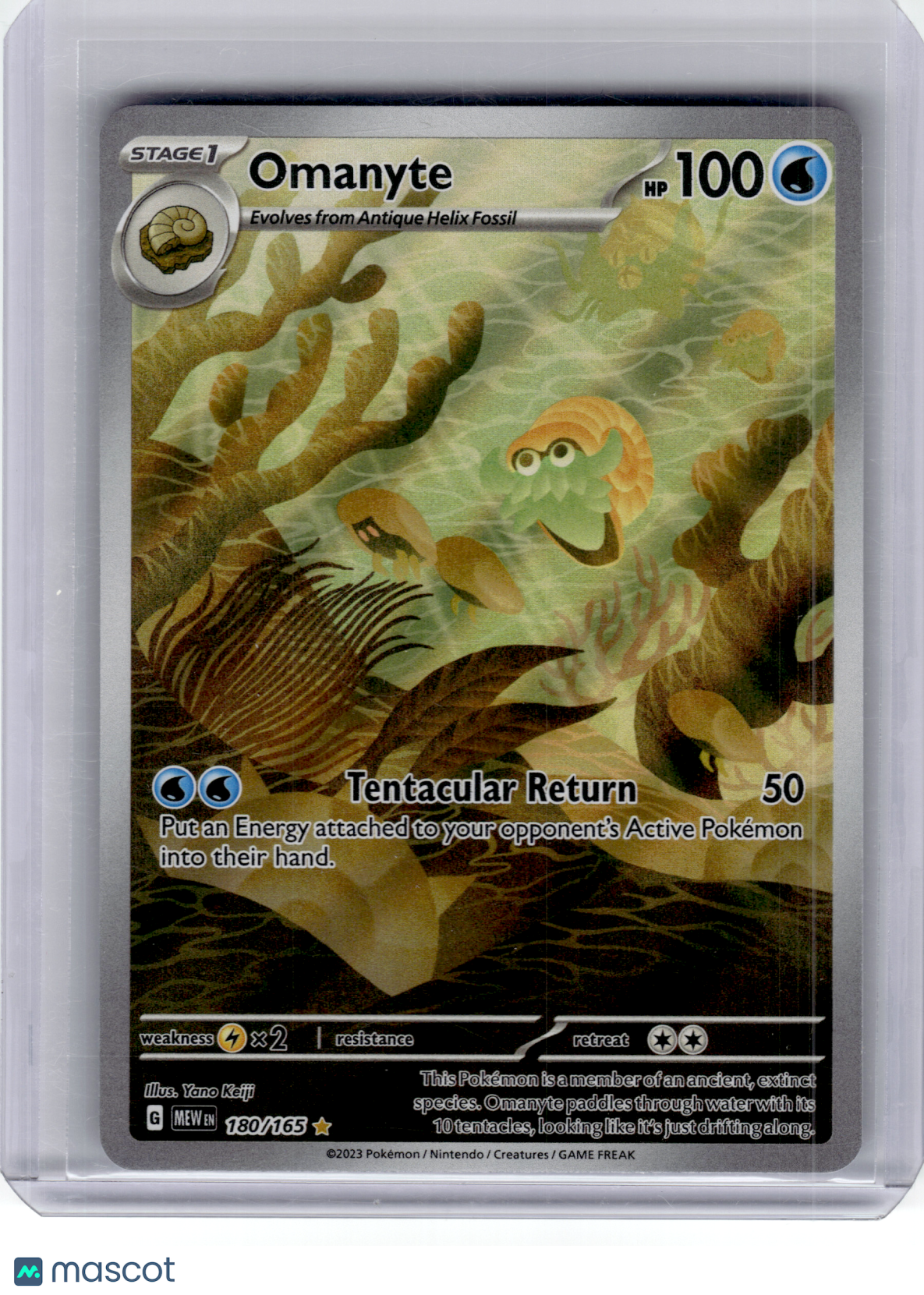 2023 Pokemon—Omanyte #180 Scarlet & Violet 151—Illustration Rare Holo