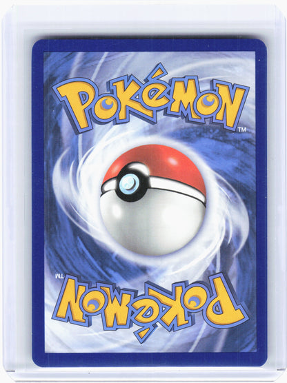 2024 Pokemon—Joltik #150 Stellar Crown—Illustration Rare Holo