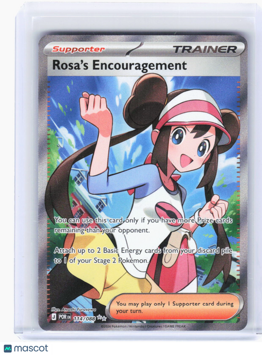 2025 Pokemon—Rosa's Encouragement #114/88 Perfect Order—Ultra Rare Foil